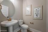 1016 Fawn Valley Way - Photo 7