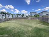 1283 Cobblefield Drive - Photo 6