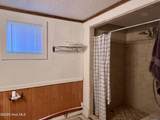 1394 Progressive Church Road - Photo 33