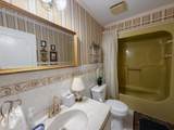 935 Odom Street - Photo 50