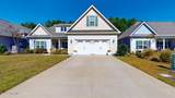 5338 Kincaid Place - Photo 5