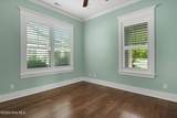 2065 Shelmore Way - Photo 10