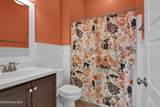 2065 Shelmore Way - Photo 12