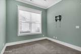 2065 Shelmore Way - Photo 13