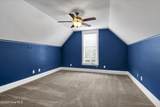 2065 Shelmore Way - Photo 26