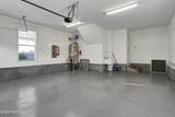 2065 Shelmore Way - Photo 31