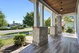 2065 Shelmore Way - Photo 6