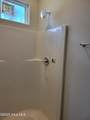 2656 Mill Pond Court - Photo 18