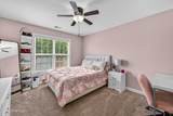 220 Iverleigh Lane - Photo 37