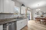 563 Stadium Drive - Photo 21