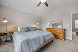 563 Stadium Drive - Photo 32