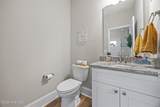 563 Stadium Drive - Photo 7