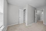 3426 Westgate Drive - Photo 33