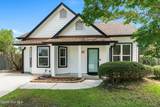 2218 Loblolly Court - Photo 1