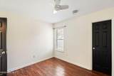 2218 Loblolly Court - Photo 18
