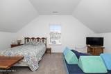 116 Parrish Point Lane - Photo 37