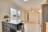 511 Merrymont Drive - Photo 15