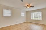 511 Merrymont Drive - Photo 7