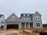 846 Sparrow Point Avenue - Photo 1