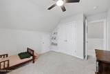 214 Pleasant Drive - Photo 37