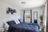 588 Nine Foot Road - Photo 16