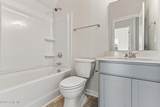 105 Rubyfield Court - Photo 15