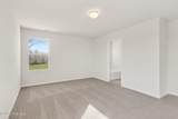 105 Rubyfield Court - Photo 31