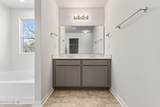 105 Rubyfield Court - Photo 32