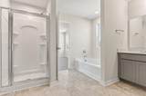 105 Rubyfield Court - Photo 33