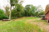 505 Maple Street - Photo 67