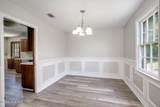 152 Holiday Drive - Photo 12