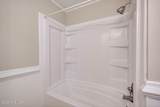 152 Holiday Drive - Photo 36