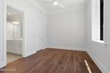 805 Mulberry Street - Photo 8