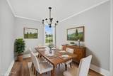 319 Grubb Street - Photo 13