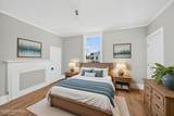 319 Grubb Street - Photo 21