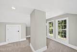 319 Grubb Street - Photo 26