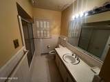308 Forest Hills Road - Photo 8