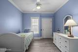 1407 Mackerel Lane - Photo 12