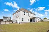117 Kenbridge Lane - Photo 7