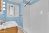 213 Mansfield Parkway - Photo 14
