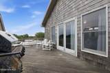 504 Suffolk Street - Photo 11