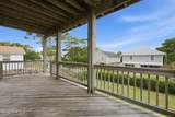 504 Suffolk Street - Photo 25