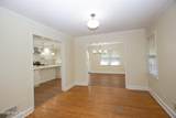 345 New Hampshire Avenue - Photo 10