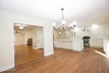 345 New Hampshire Avenue - Photo 12