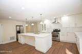 345 New Hampshire Avenue - Photo 13