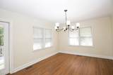 345 New Hampshire Avenue - Photo 15