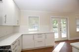 345 New Hampshire Avenue - Photo 20