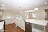 345 New Hampshire Avenue - Photo 23