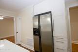 345 New Hampshire Avenue - Photo 25
