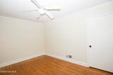 345 New Hampshire Avenue - Photo 34